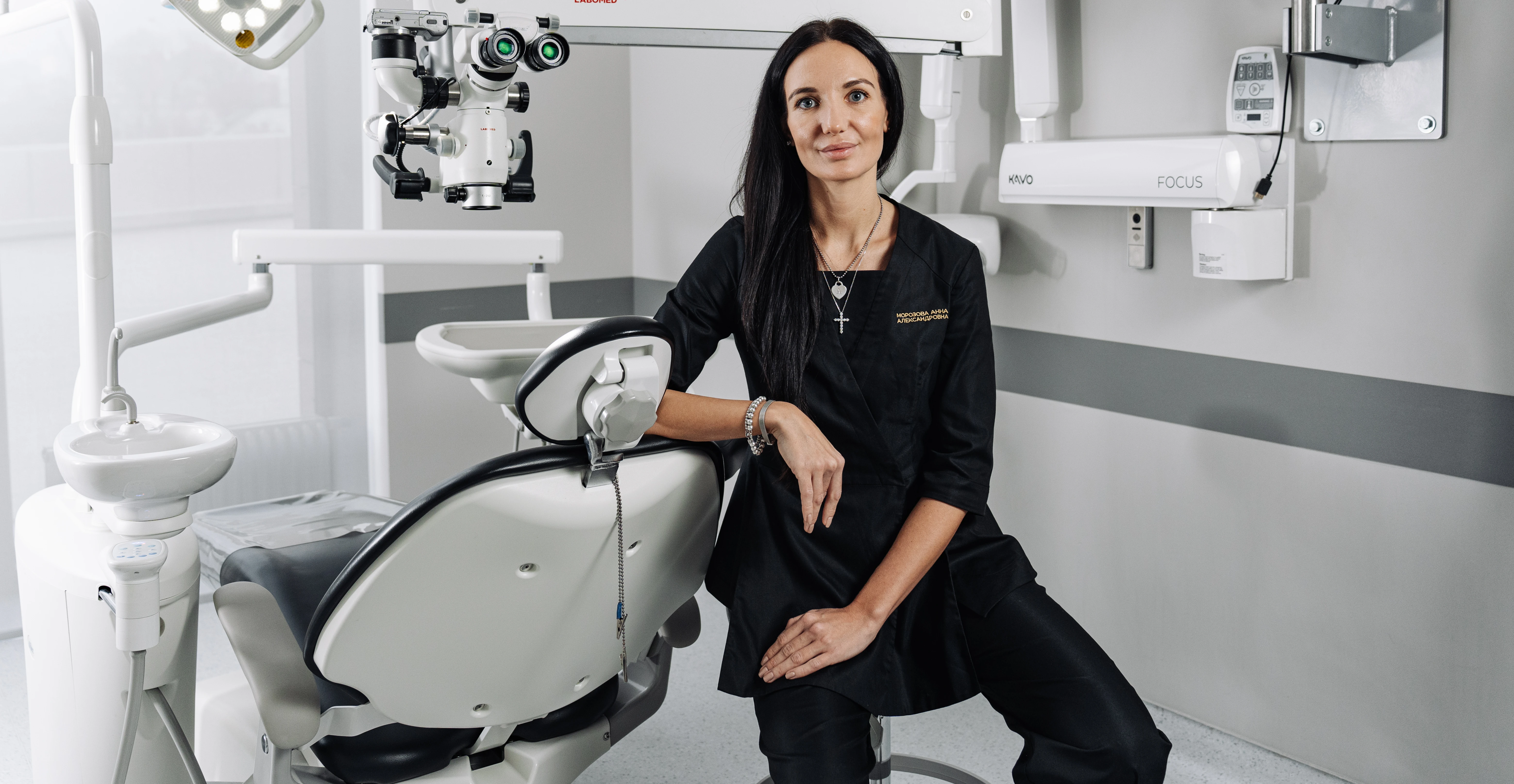 Лечение кариеса